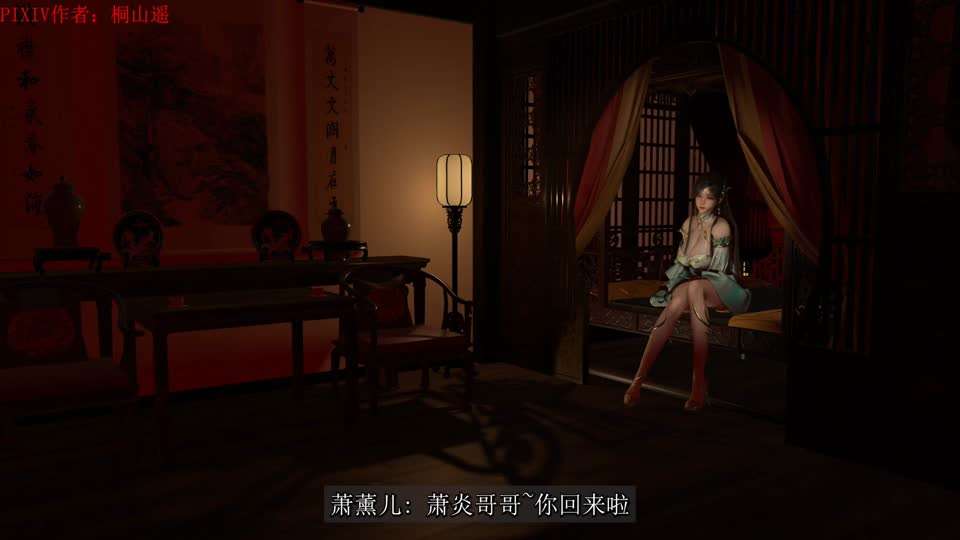 夜夜夜夜操-精品免费播放