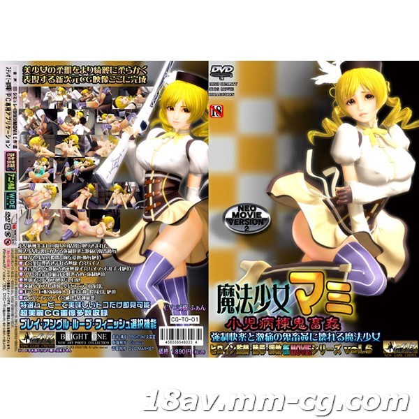 国产不卡网站-迅雷资源在线手机观看