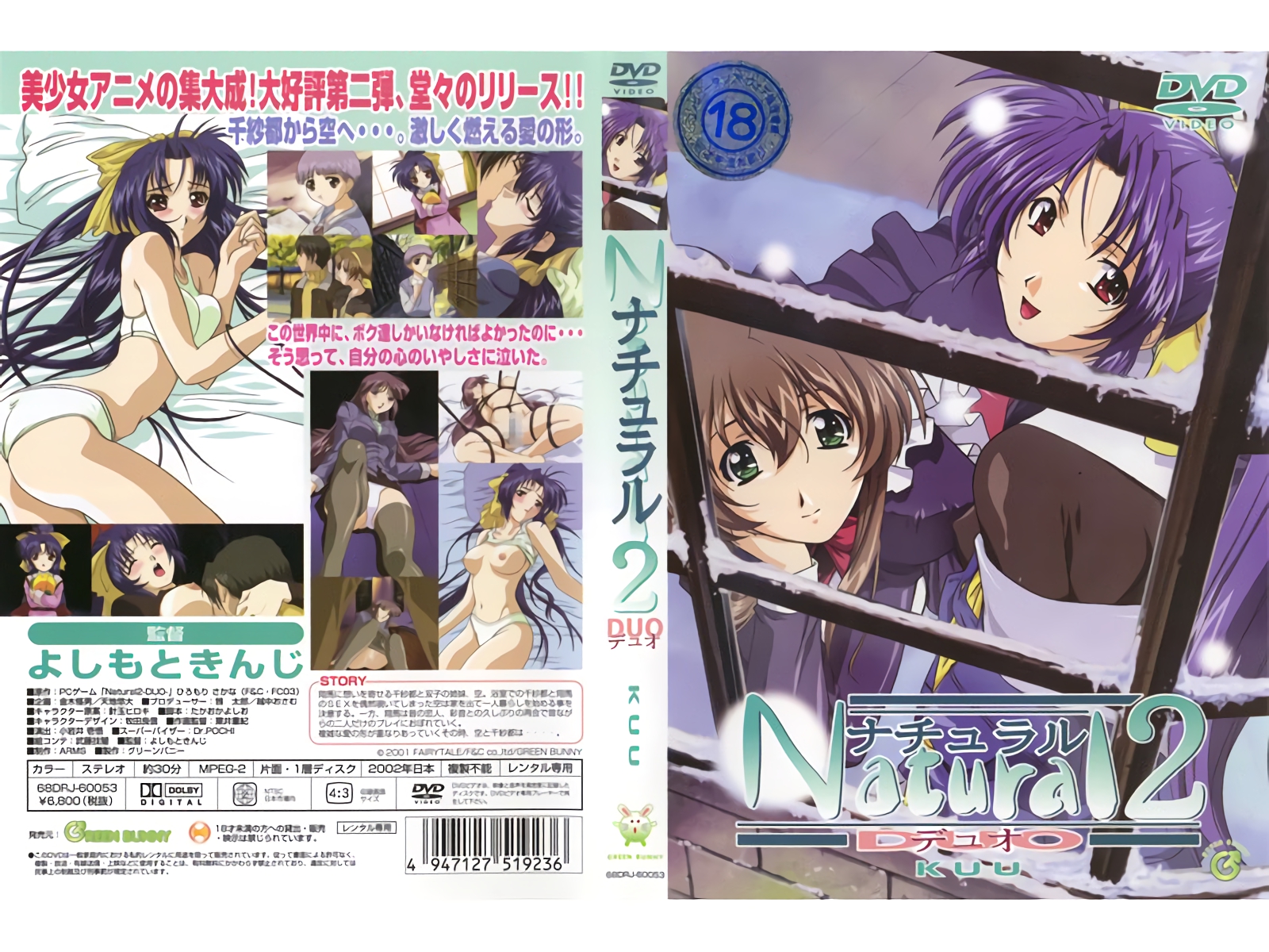 日韩aⅴ视频-西瓜影视超清免费观看