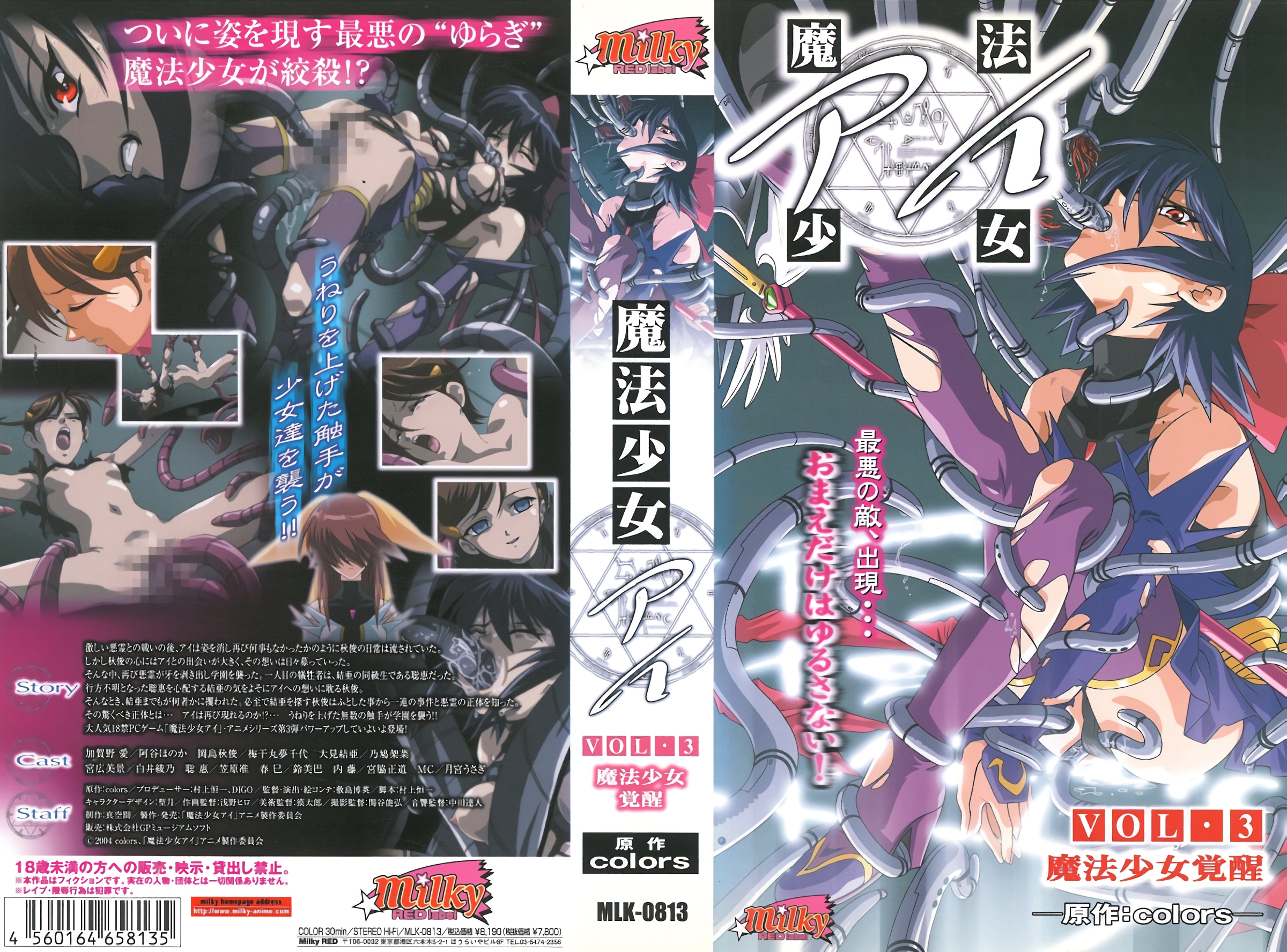 在线一级片-最近字幕蓝光版中文字幕包