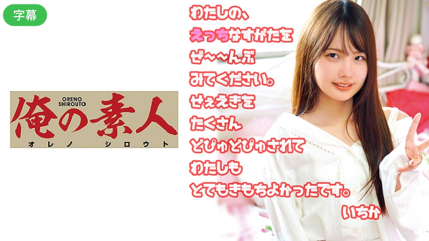 亚洲五月婷-首映HD高清完整电影