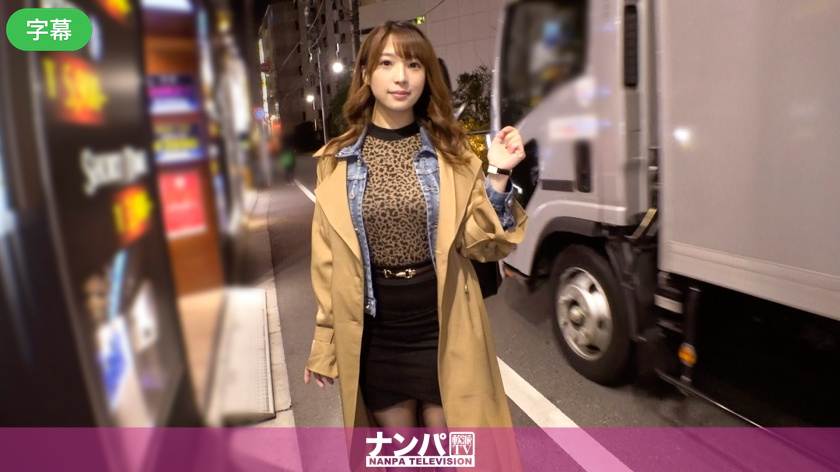 亚洲日本做爱-bt电影天堂天天看高清特色大片