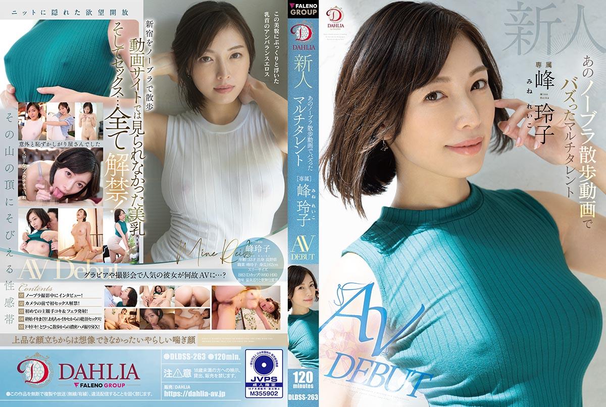 欧美爱爱动态-640P日韩电影在线