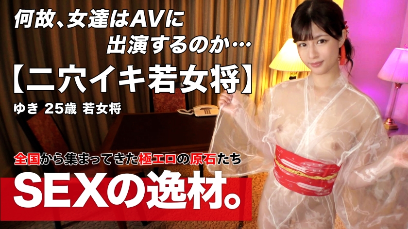 国产91女上位高潮-最新国产国语配音超清