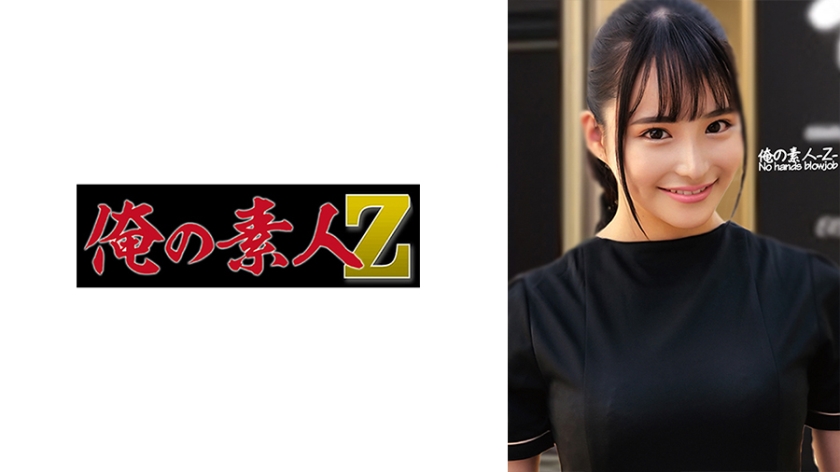 天堂√8-高清完整无删减欧美在线观看