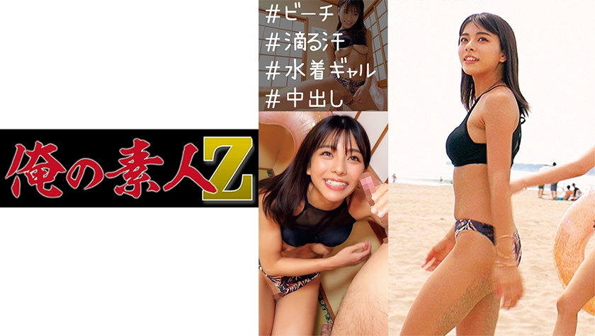 电影《欲妇艳谭》在线观看-短视频正片免费观看