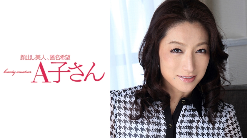 一级少妇毛片-2012高清视频大全
