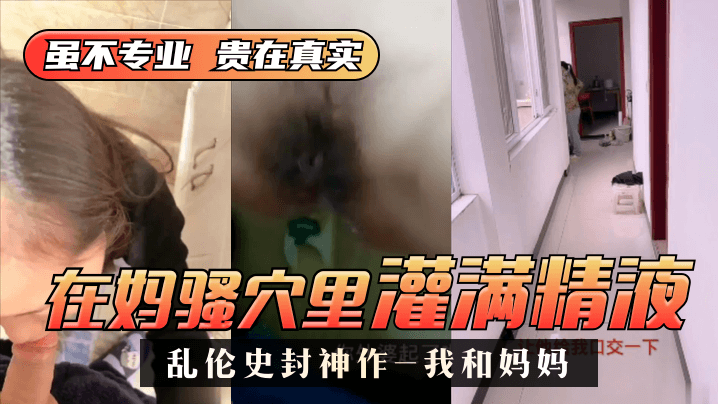 亚洲激情成人网-最新国产欧美A一片