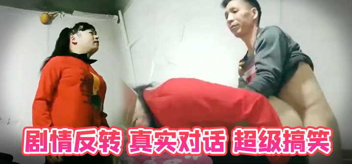 亚洲国产精品一二三-迅雷vip高清国产国语三级