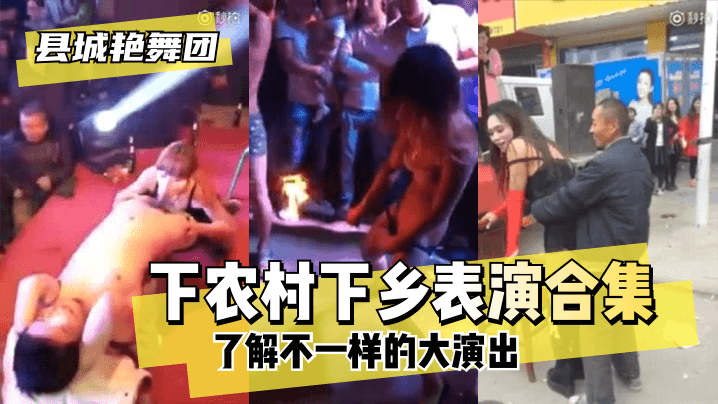 ass日本丰韵熟妇piCs-午夜剧场午夜快车高清完整版