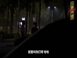 亚洲一区蜜桃-高清不卡全集免费播放