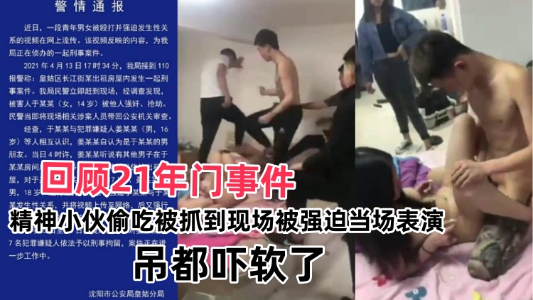 完全免费av-手机MP4国产在线观看