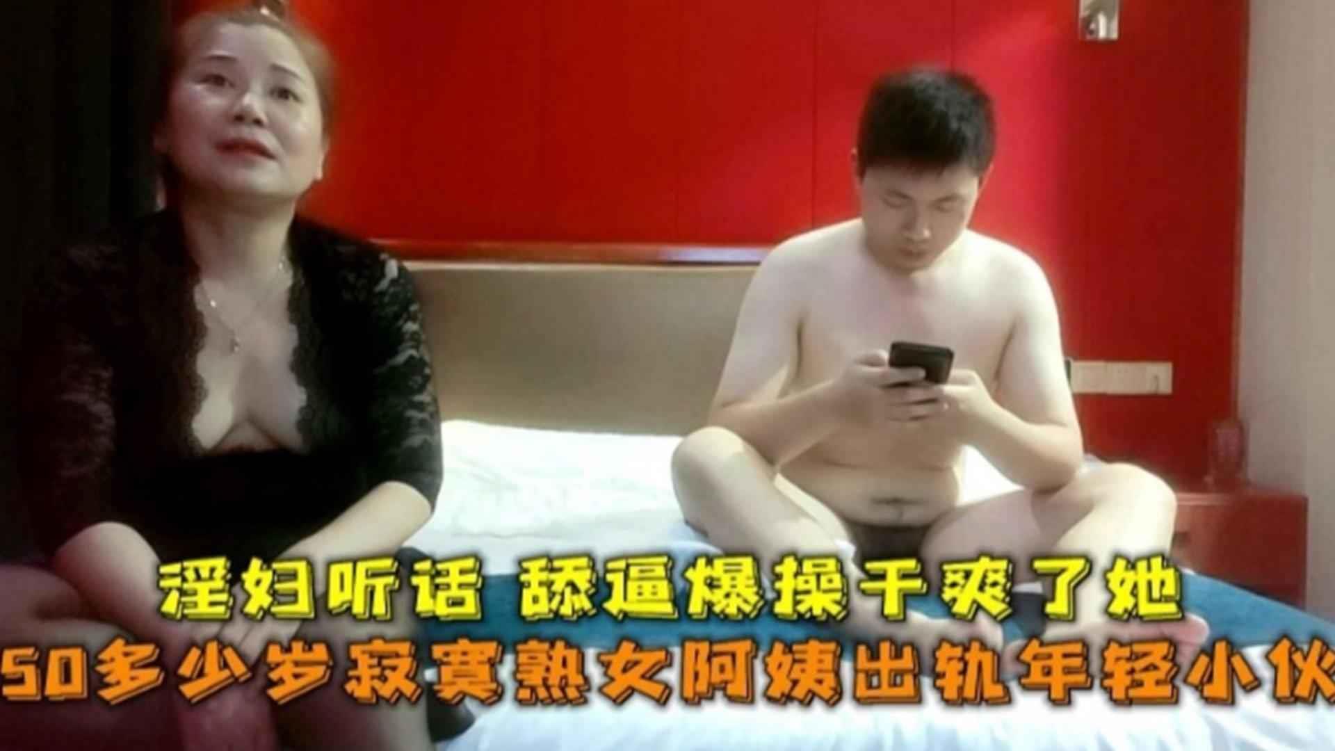 韩国中文三级hd字幕-免费电影正片免费国语在线观看