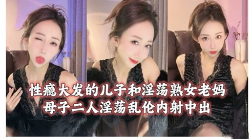 张柏芝淫色视频在线播放-TC中字迅雷下载电影