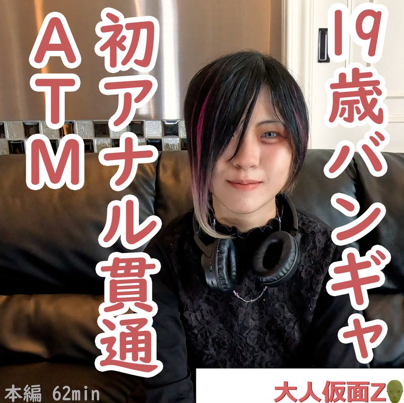 欧美精品在线观看一区二区-HD高清全集在线观看播放