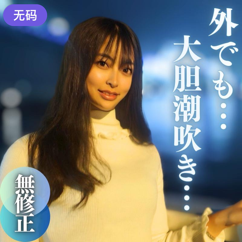 十日谈电影-快播高清国产国语三级